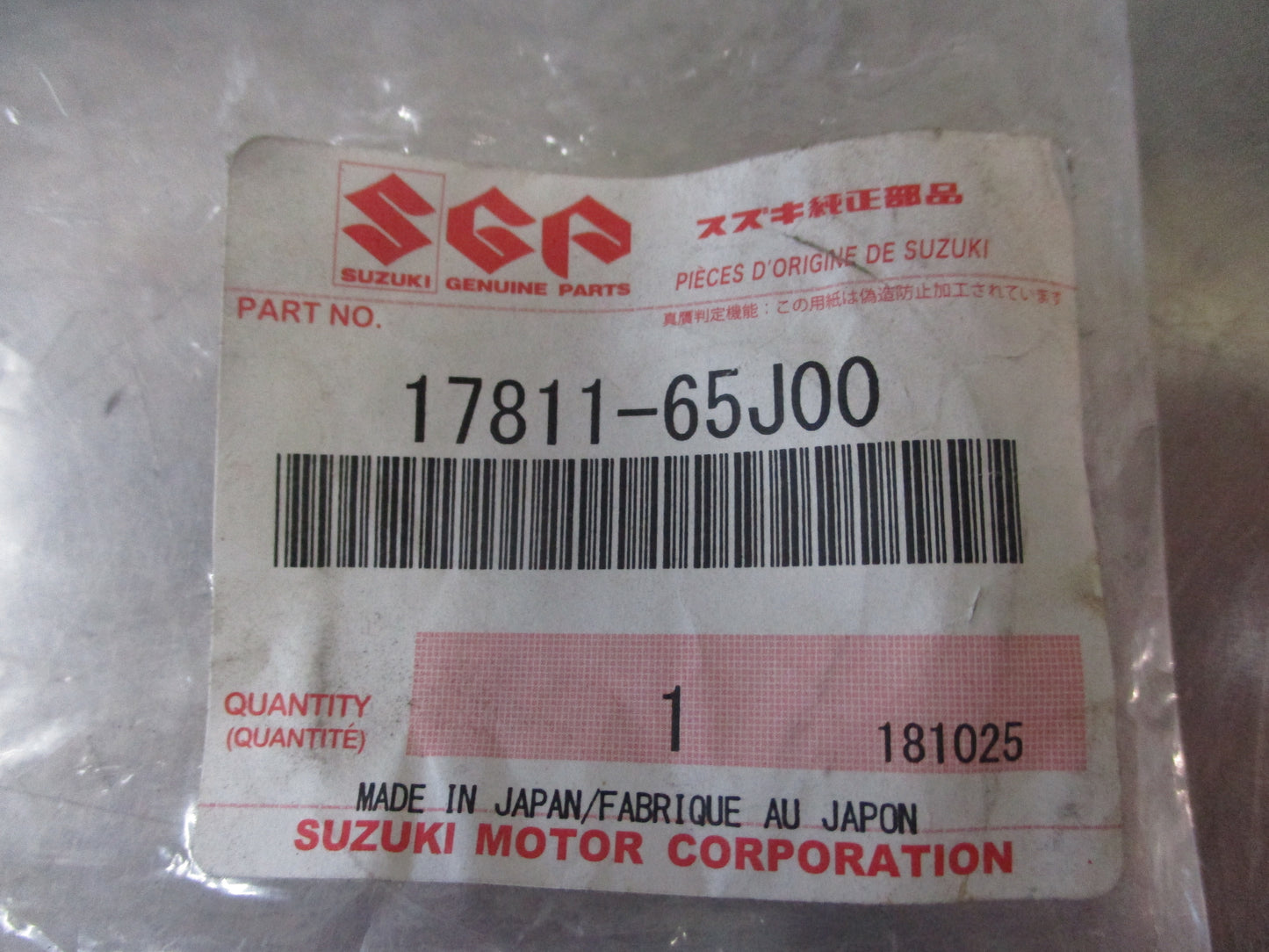 Suzuki Grand Vitara Genuine Right Hand Radiator Support Bracket New Part
