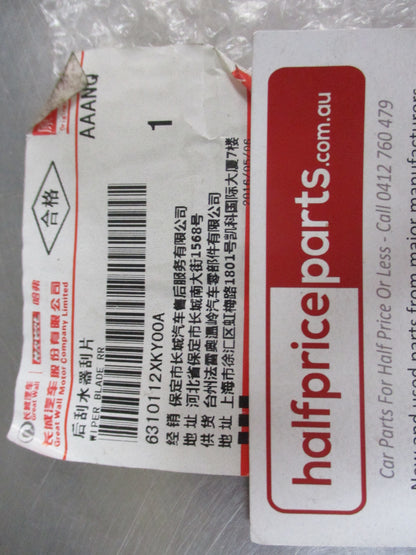 Great Wall Haval Genuine Rear Wiper Head Assembly New Part