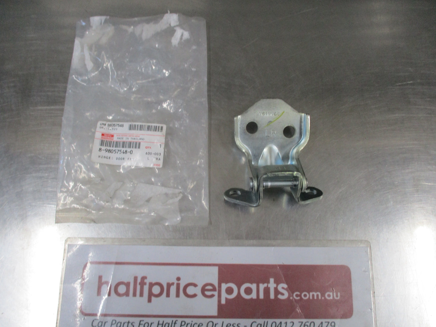 Holden/Isuzu Rodeo Genuine Front Right Hand (Drivers) Lower Door Hinge New Part