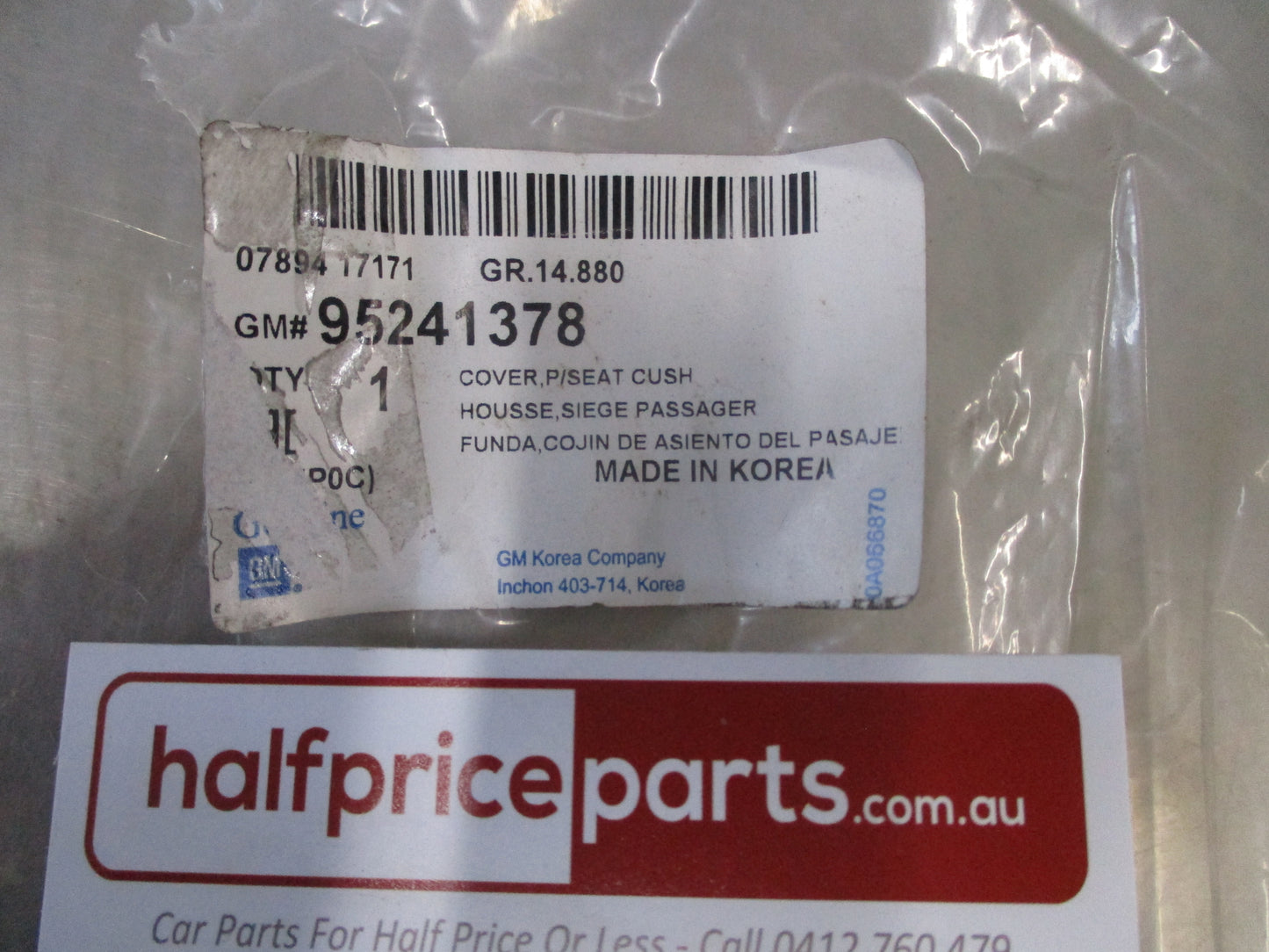 Holden Captiva Genuine Drivers Seat Base Cushion Cover Trim New Part