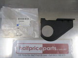 Holden VF Commodore Genuine Right Hand Transmission Dust Cover New Part