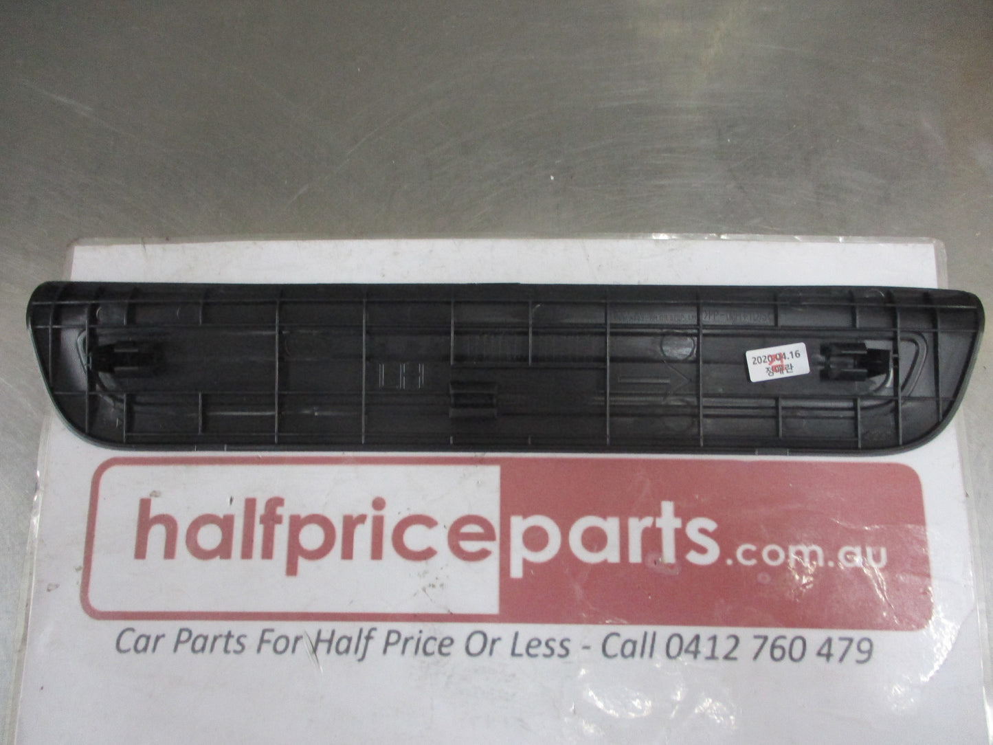 Kia Cerato Genuine Left Hand Rear Trim Step Plate New Part