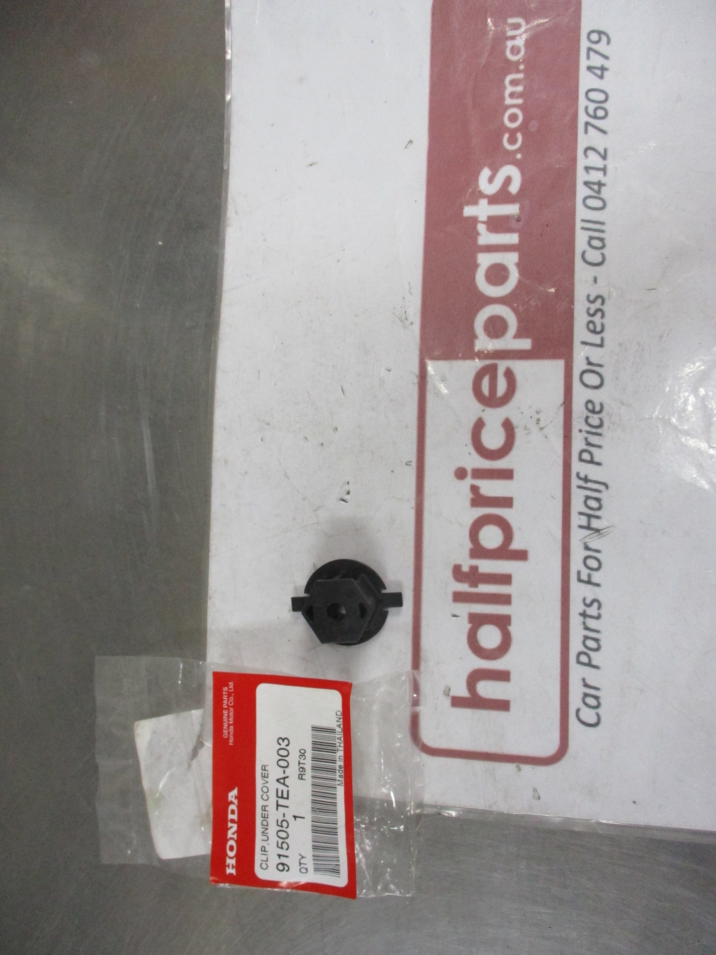 Honda Civic Genuine Under Body Protector Clip New Part