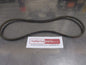 Mitsubishi Pajero/Holden Rodeo/RC Colorado/Mazda B-Series/Ford XE/XF Falcon Genuine V-Belt Suits New Part