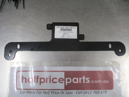 Mazda BT-50 UP/UR Genuine Towbar Trailer Wiring Harness (Incomplete) New Part