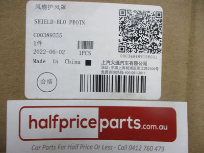 LDV T60 Genuine Fan Shroud Assembly New Part