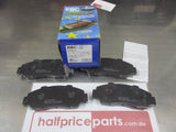 EBC Front Brake Pad Set Suits Honda Accord/Civic/Legend/HR-V/NSX/Prelude/Odessey New Part