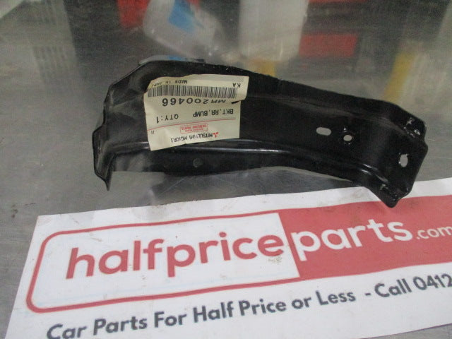 Mitsubishi Lancer/Colt/Mirage Genuine Rear Bumper Cover Support Bracket New Part