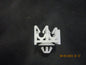 Nissan Datsun Stanza Genuine Upper Brake Tube Insulator New Part
