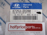 Hyundai Elantra Genuine Right Hand Rear Spoiler Pad New Part