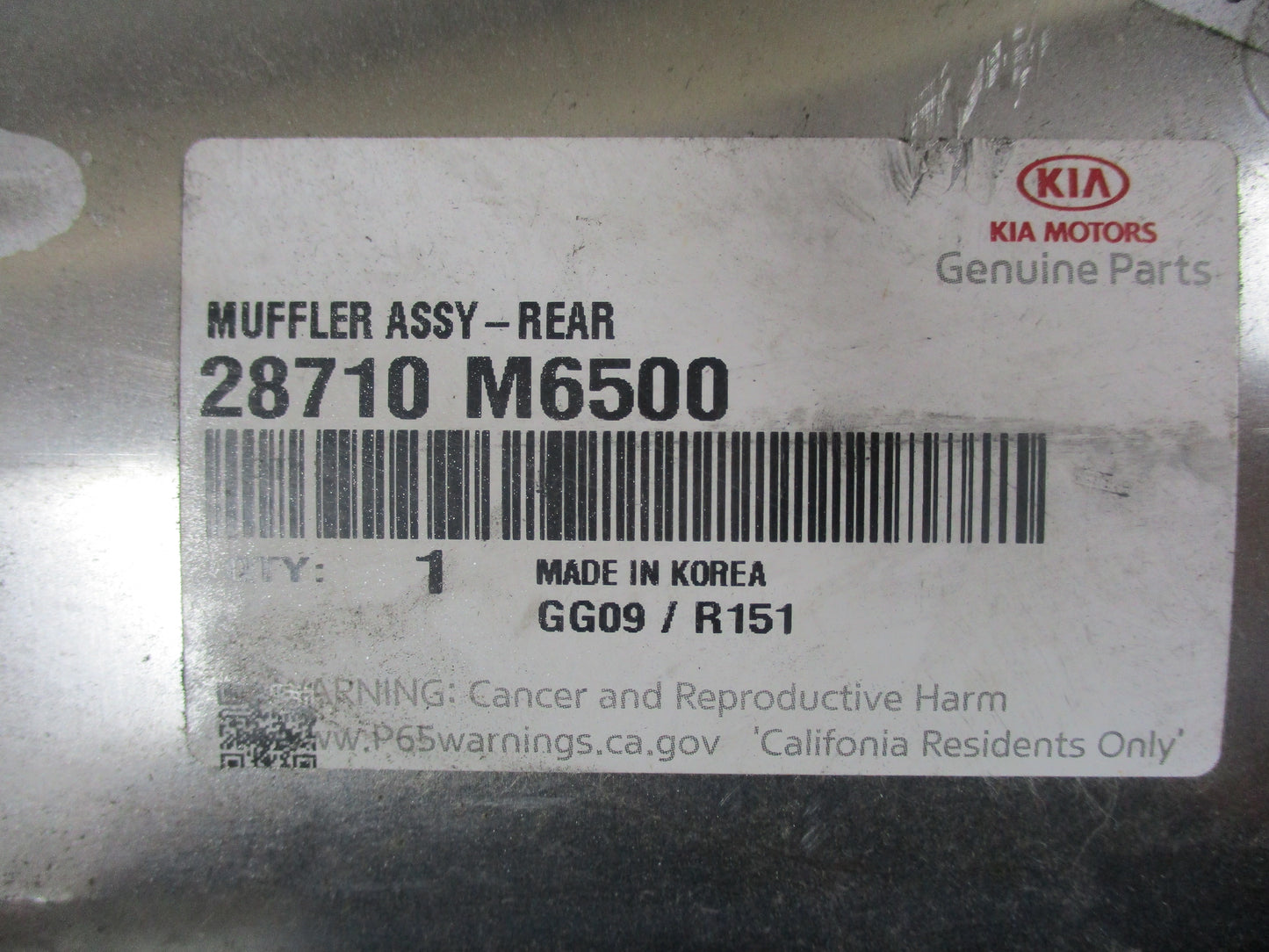 Kia Cerato Genuine Rear Main Muffler Assy New