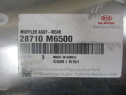 Kia Cerato Genuine Rear Main Muffler Assy New