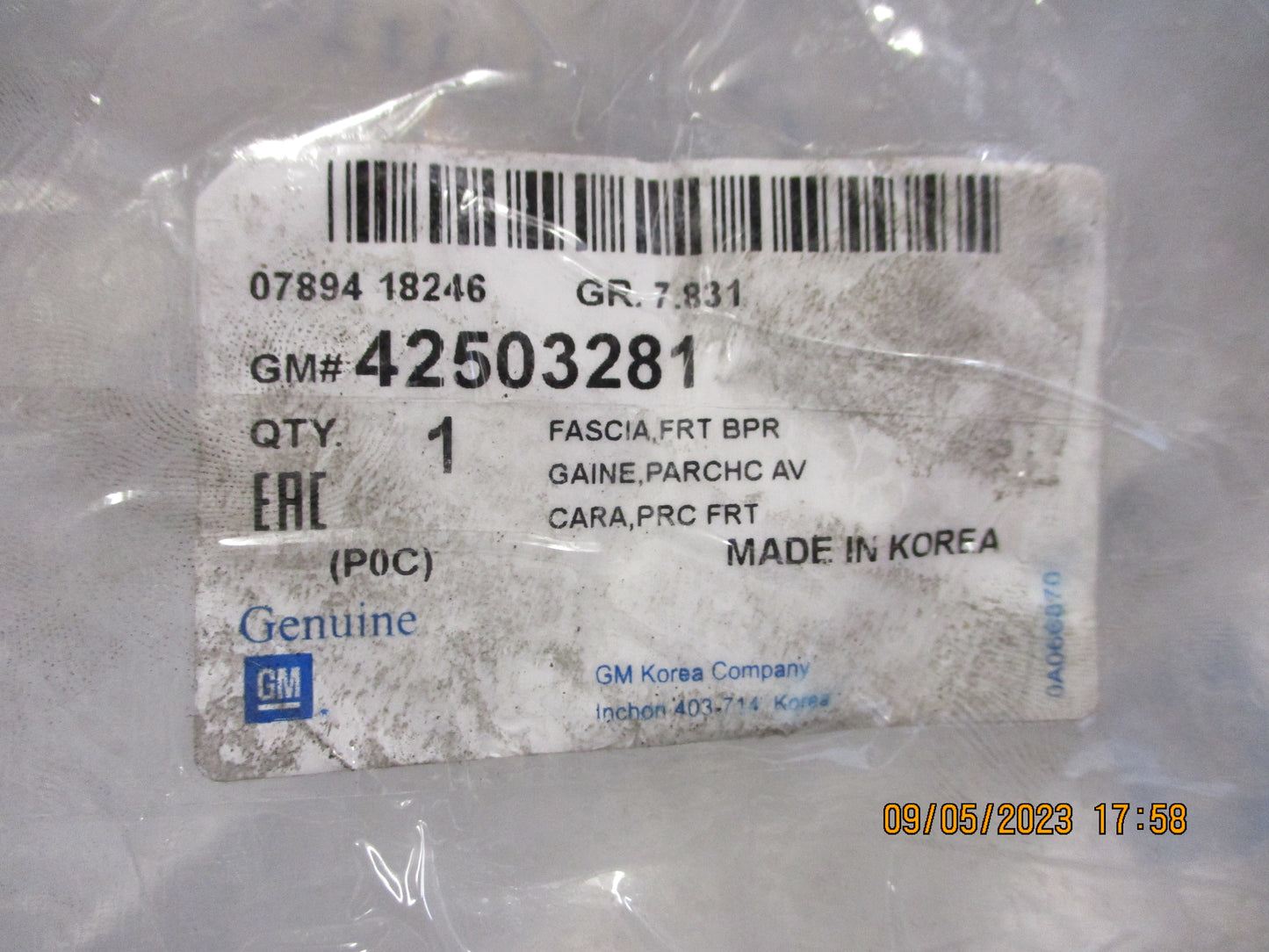 Holden Captiva L26 Genuine Front Bumper Bar Cover New Part