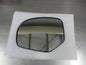 Suzuki Swift Genuine Left (Passenger) Side Mirror Glass New