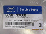 Hyundai Elantra Genuine B-Pillar Black Out Tape New Part