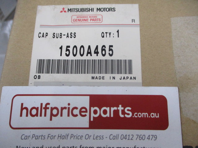 Mitsubishi Lancer/Outlander Sport Genuine Top Air Cleaner Cover New Part