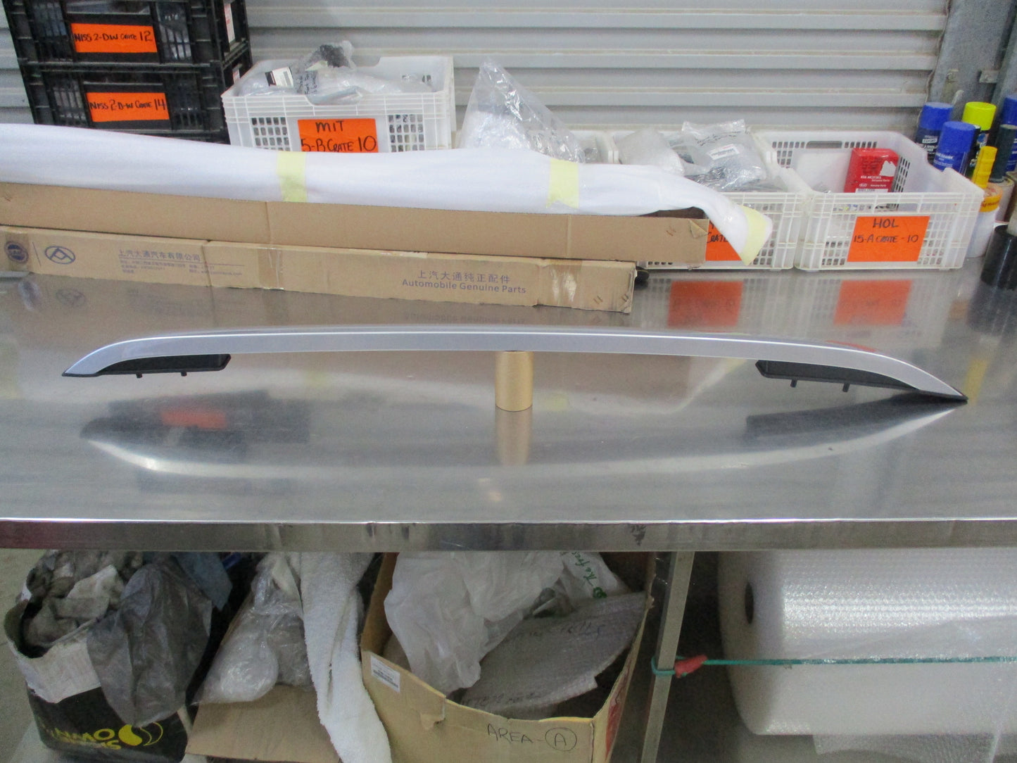 LDV T60 Genuine Left (Passenger) Side Roof Rail New