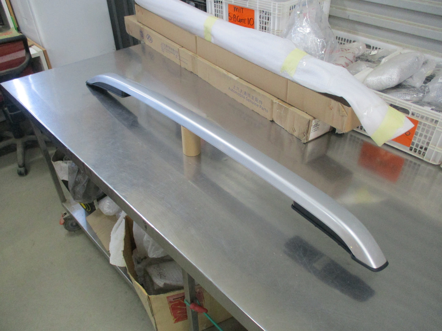 LDV T60 Genuine Left (Passenger) Side Roof Rail New