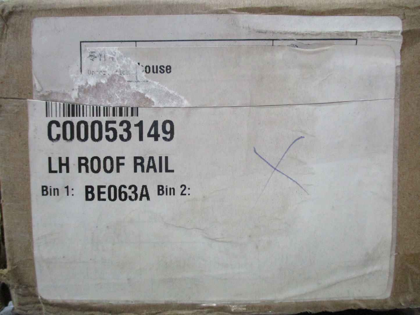 LDV T60 Genuine Left (Passenger) Side Roof Rail New