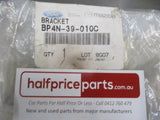 Mazda 3/5 Genuine Rear Engine Mount New Part