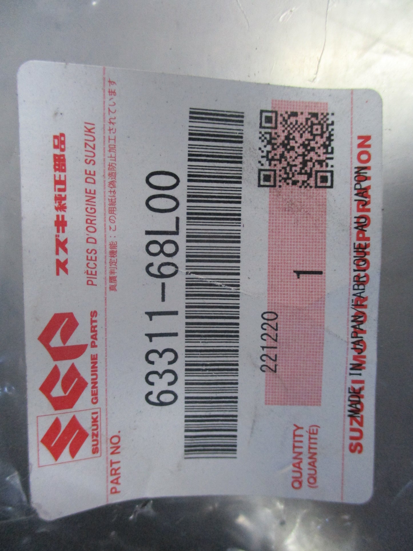 Suzuki Swift Genuine Drivers Upper Inner Quarter Panel New