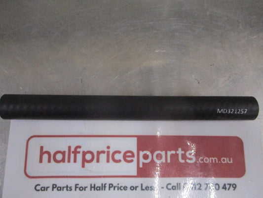 Mitsubishi Magna Genuine Throttle Body Water Hose New Part