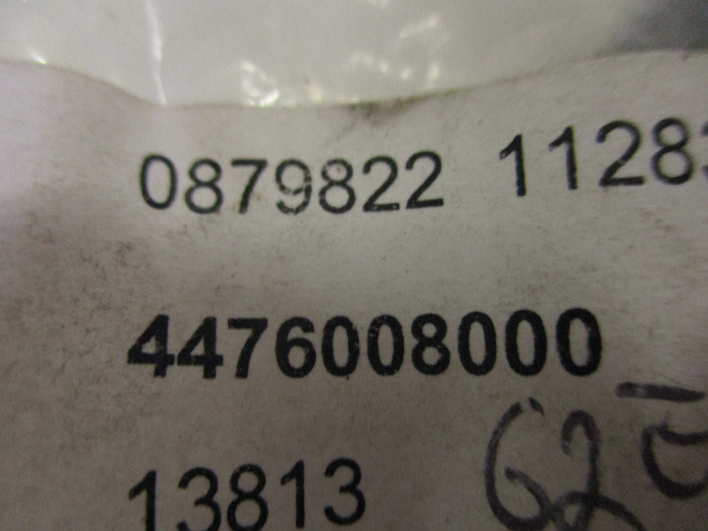 SsangYong Genuine Sway Bar Link Rubber New Part