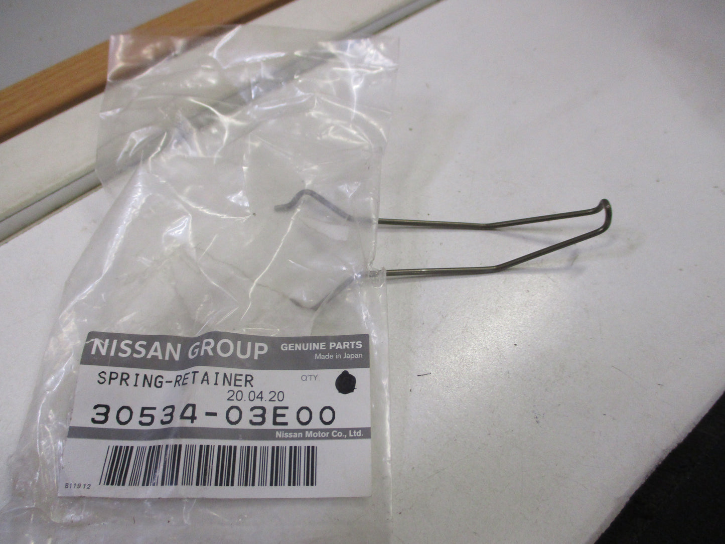 Nissan Navara D22 Genuine Clutch Fork Retainer New Part
