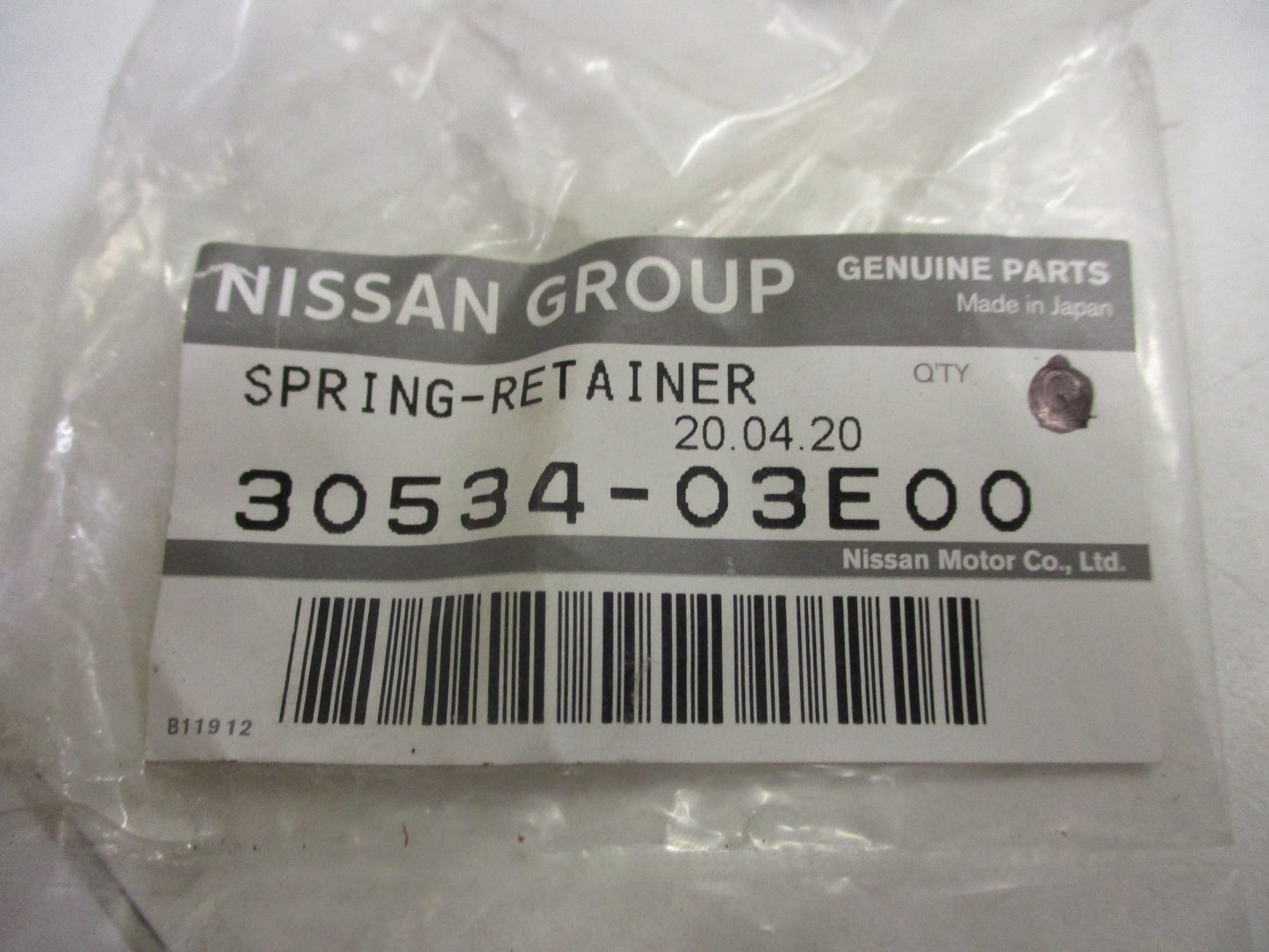 Nissan Navara D22 Genuine Clutch Fork Retainer New Part