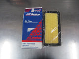 ACDelco Mitsubishi Mirage Air Filter New