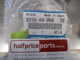 MAZDA 323 Genuine Lift Gate Trim Recess Handle New Part