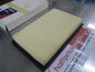 ACDelco Air Filter Suitable For Ford Falcon/Fairmont/Fairlane/Ltd New Part