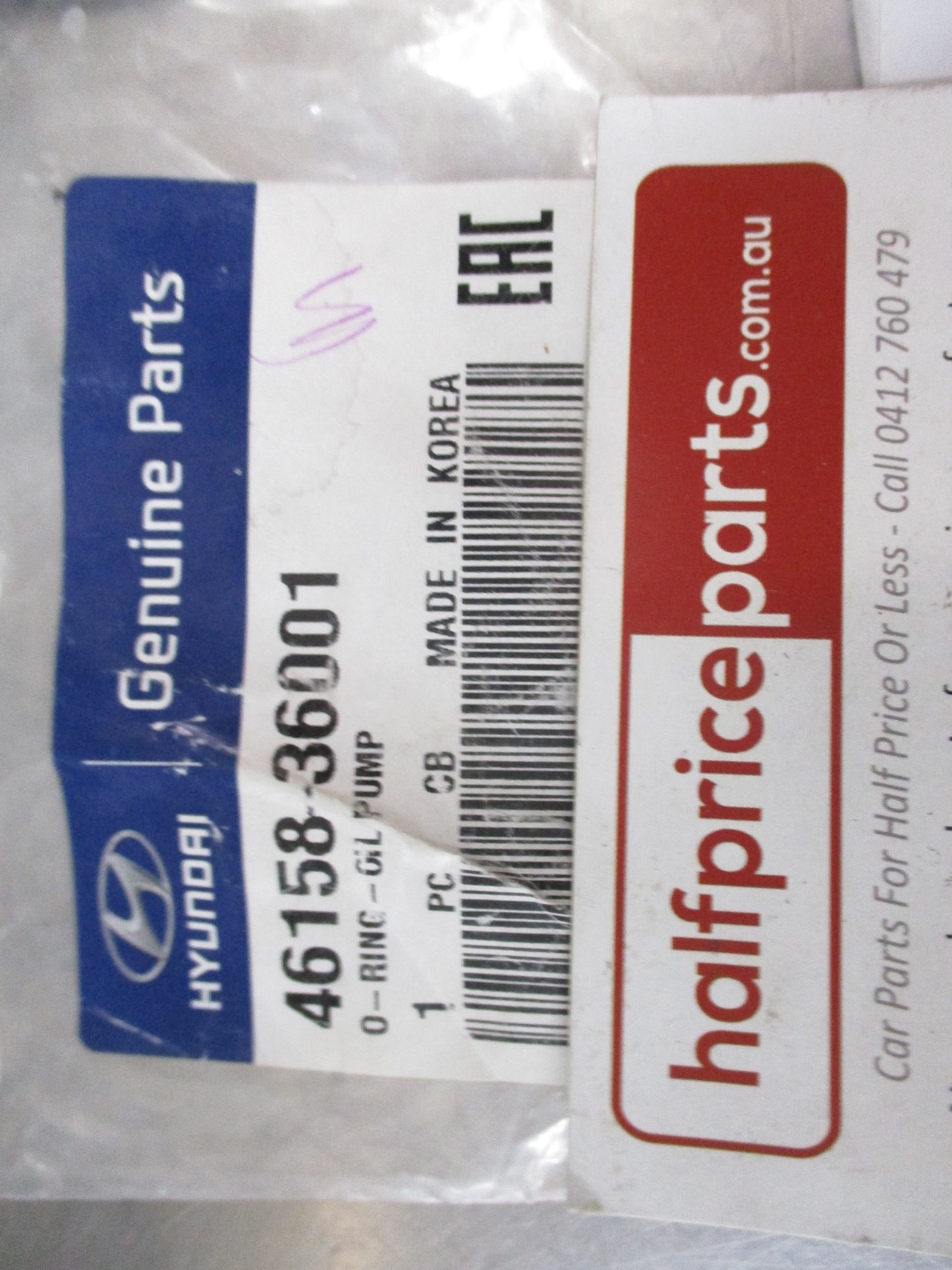 Hyundai Elantra/Accent/Tiburon/Sonata/S-Coupe/Excel Genuine Auto Oil Pump 'O' Ring New Part