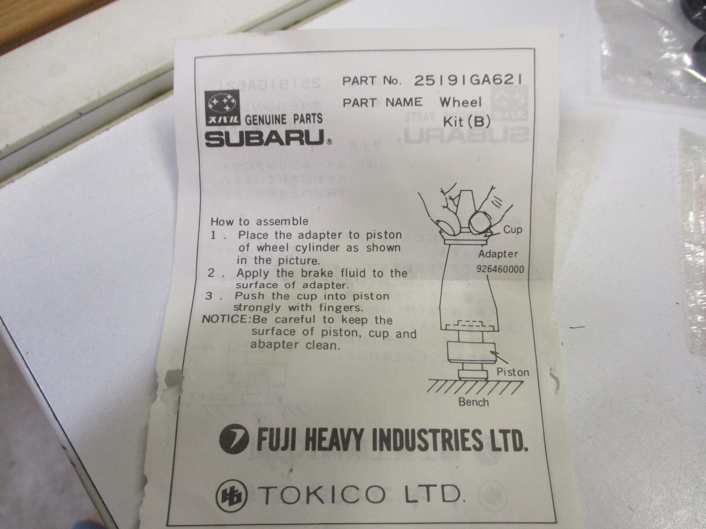 Subaru XT Sedan-Coupe_Wagon Genuine Wheel Cylinder Kit New Part
