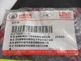 Great Wall Haval H6 Genuine Temperture Controller Assembly New Part