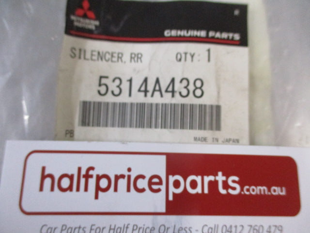 Mitsubishi Outlander Genuine Body D-Pillar Bracket Silencer Rear End New Part