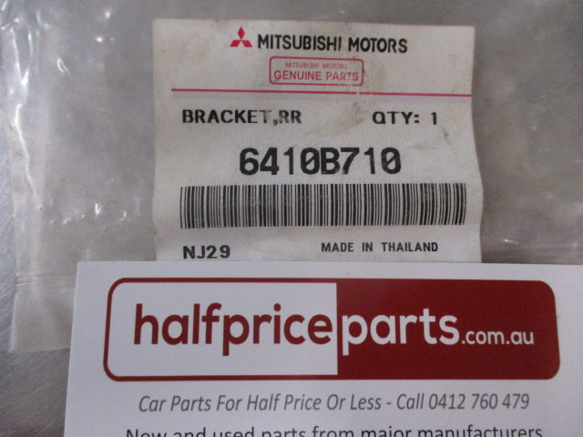 Mitsubishi Pajero Sport Genuine Right Hand Rear Upper Bumper Side Bracket New Part