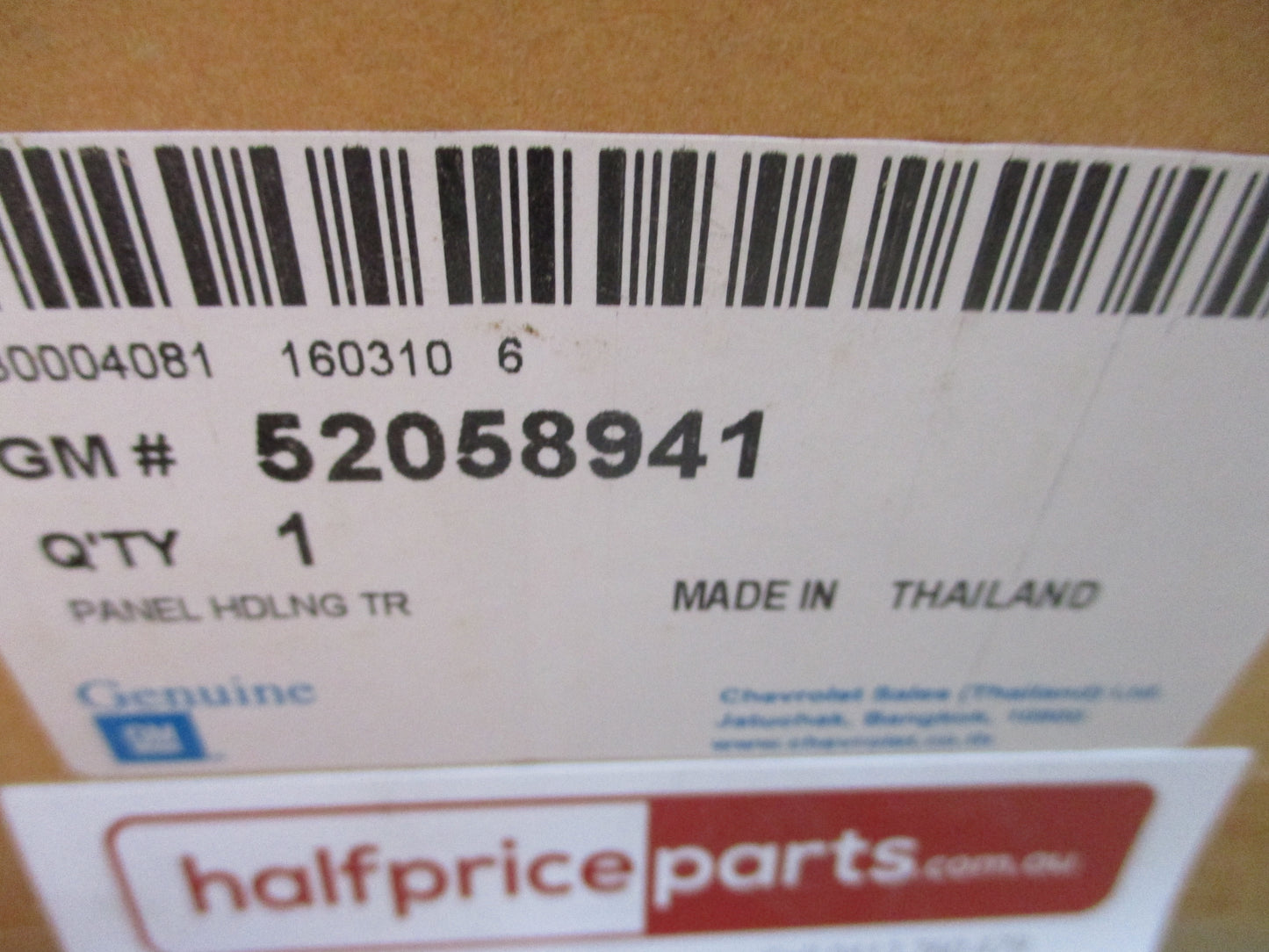 Holden RG Colorado Space Cab Genuine Hood Lining New Part
