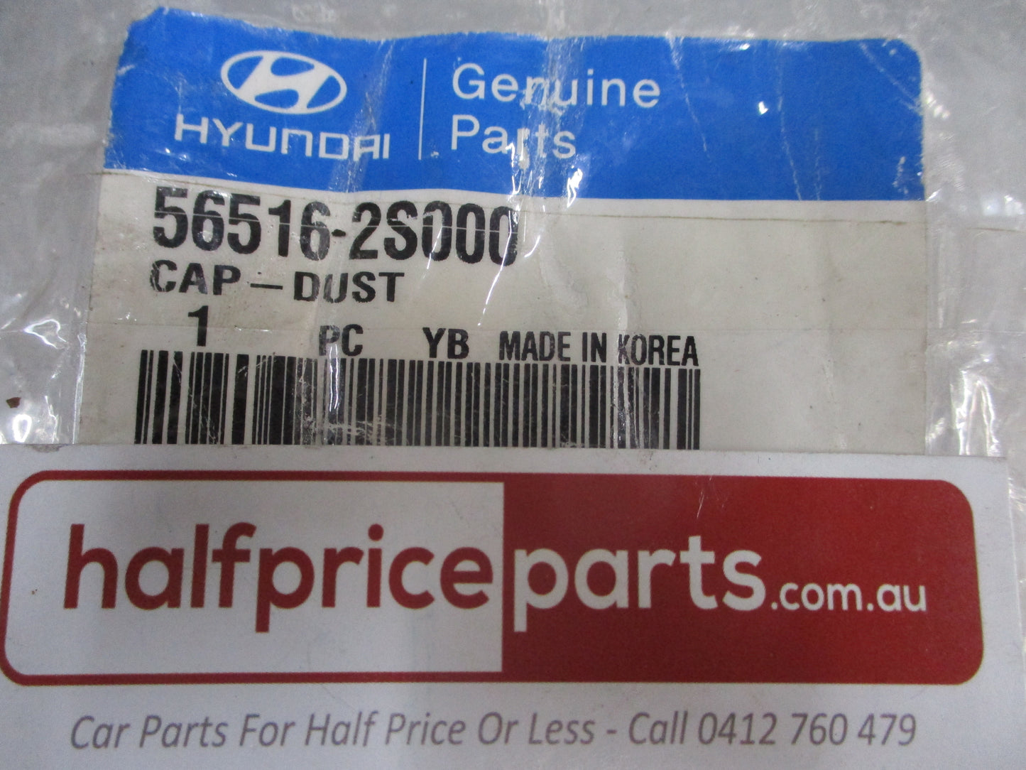 Hyundai Tucson/Santa Fe Genuine Steering Colum Dust Cap New Part