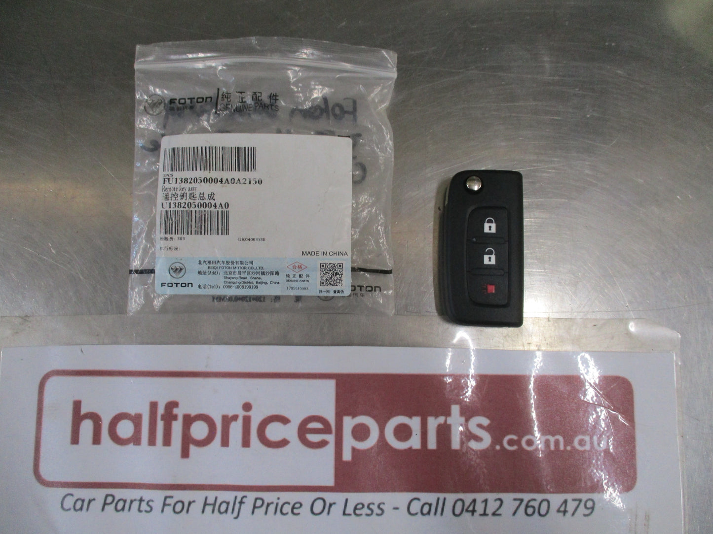 Foton Sauvana Genuine 3 Button Remote Control New Part