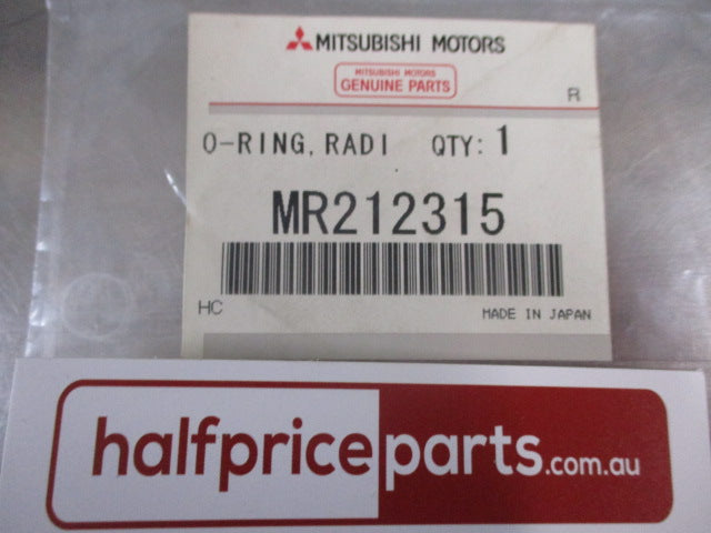 Mitsubishi Eclipse Cross/Outlander Sport/Outlander/Lancer Genuine Radiator Tap O-Ring/Drain Plug Seal New Part