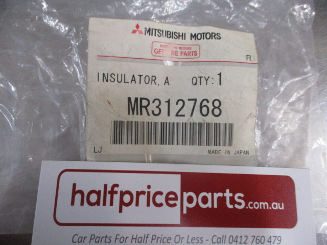 Mitsubishi Pajero Genuine Air Cleaner Body Insulator New Part