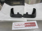 Mazda 3 BP Sedan Genuine Rear Mud Flap Set (Mud Flaps ONLY) New Part