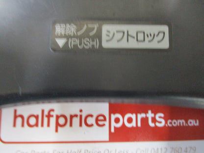 Nissan Silvia/180SX Genuine Instrument/Shifter Trim Used Part VGC