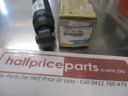 Mazda BT-50/Ford Ranger Genuine Rear Shock Absorber New Part