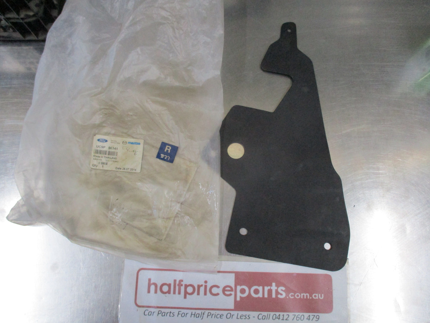 Mazda BT-50 Genuine Front Right Hand Inner Splash Guard New Part