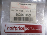Mitsubishi Lancer Genuine Front Bumper Retainer 2 Pack New Part