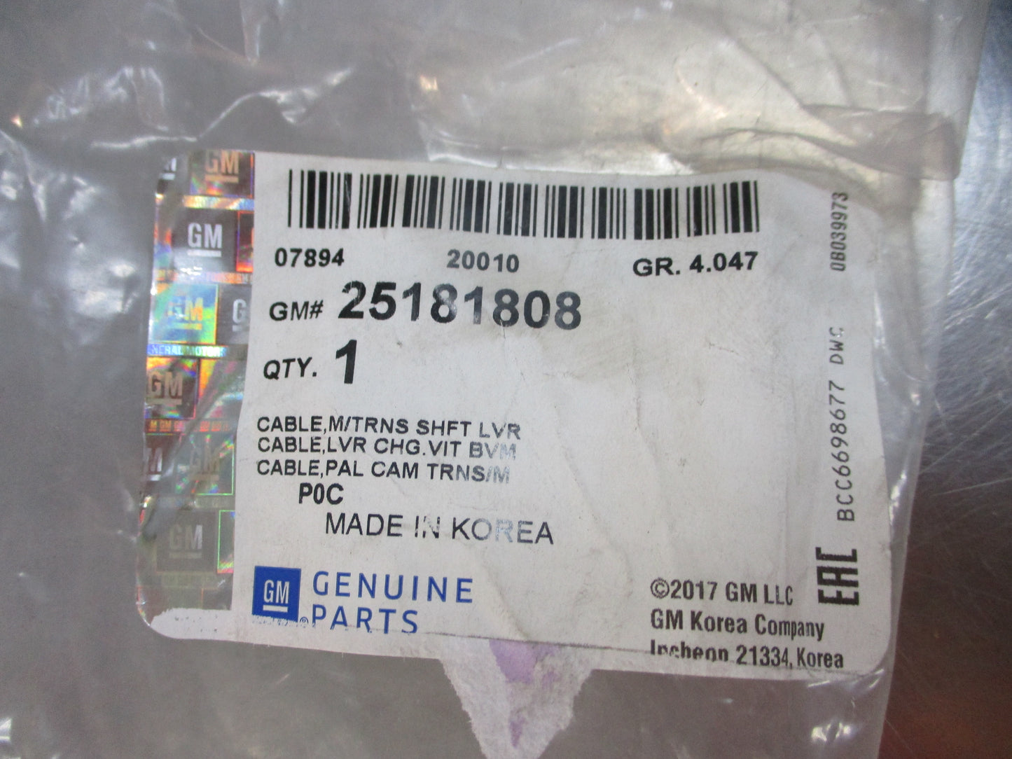 Holden Captiva Genuine Manual Shift Control Cable New Part