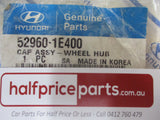 Hyundai Veloster/Accent Genuine Alloy Wheel Center Cap New Part