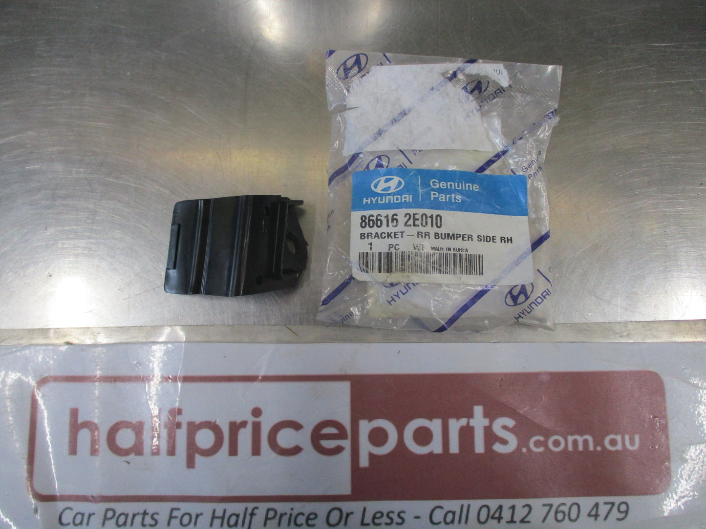 Hyundai Tucson Genuine Right (Driver) Rear Bumper Bar Bracket New Part